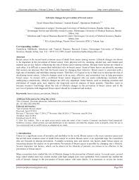 A whole other aggressive beast than the 1st time. Pdf Lifestyle Changes For Prevention Of Breast Cancer