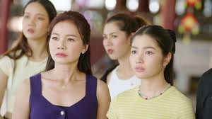 แนวหน้า