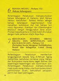 A talk given at the buddhafield festival 2017 on the theme of embracing simplicity, 13 july 2017. Tujuh Wasiat Raja Raja Melayu Awakening Moses Wong