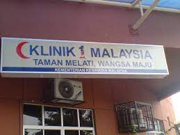 Diterima maka akan semakin tinggi pula. Klinik Kesihatan Taman Medan Maju Jaya