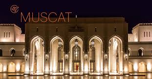 Archway cookies is an american cookie manufacturer, founded in 1936 in battle creek, michigan. This Musical Passion Has Changed Muscat Forever Ihg Travel Blog