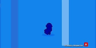 Discover the magic of the internet at imgur, a community powered entertainment destination. Create Meme Blue Background Stars Brawl Screenshot Brawl Stars Pictures Meme Arsenal Com