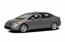 Come join the discussion about performance, modifications, engine swaps, troubleshooting, wikis, vtec, and more! 2006 Honda Civic Pictures