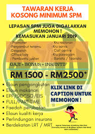 What does jawatan kosong mean in malay? Tawaran Kerja Kosong Minimum Maukerja Malaysia Facebook