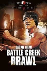 Online teljes filmek magyarul videa ⭐⭐⭐⭐⭐ a sárkány közbelép 1973 teljes film magyarul videa a. Hu Jackie Chan Bunyo A Javabol Teljes Film Magyarul Online Es Letoltes 1980