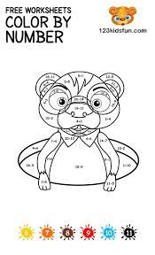 Free Color By Number Printable Coloring Pages For Kids 123 Kids Fun Apps Color By Number Printable Coloring Pages For Kids Coloring Pages