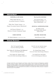 Pdf Person Oriented Leadership Enhancing Employee Outcomes