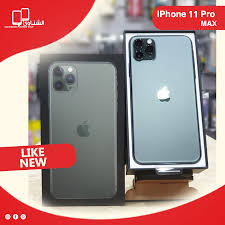 سعر ايفون 7 بلس في الشناوي 256 جيجا : Ù…Ø³ØªØ¹Ù…Ù„ Ù‚Ø¨Ù„ Ø£ÙŠ Ø­Ø¯ Ù…ÙˆØ¨Ø§ÙŠÙ„ Iphone 11 Elshenawy Mobile Shop Facebook