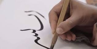 The Five Steps To Learning Arabic Calligraphy Scripts N Scribes How to write calligraphy without a calligraphy pen.