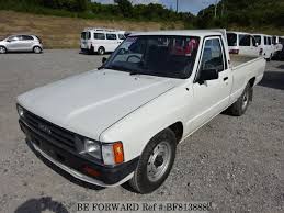 For most vehicles this means you'll filter through the various engine models and problems that are associated with specific car. Used 1988 Toyota Hilux Truck L Yn56 For Sale Bf813888 Be Forward