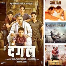 The Top 10 Club The Bollywood Calling January 8, 2016 at 6:25 pm. the top 10 club the bollywood calling