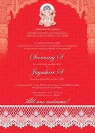 All templates are designed in white and brown color scheme. Editable Hindu Wedding Invitation Cards Templates Free Download Pdf