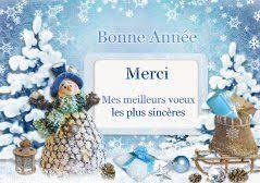Voeux de nouvel an : Remerciement Voeux Merci Pour Ta Carte De Voeux Carte De Voeux Remerciement Voeux Carte Remerciement