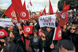 The overwhelming majority of tunisians are of berber descent. The Tunisian Revolution And Its Youth The Democratic Deficit The Washington Institute