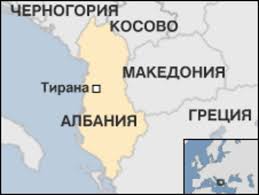 This map was created by a user. Albaniya Kratkaya Spravka Bbc News Russkaya Sluzhba