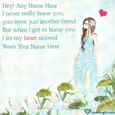 Cute Poem About Love For Him With Name Love Poems For Him Love Poems Love Him
