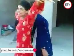 دانلود آهنگ های آبادانی شاد. Mast Pashto Girls Local Song Dance Pashto Girl Homemade Dance Pashto Garam Dance Ù…Ø³Øª Ù¾Ø´ØªÙˆ Ù¾Ø§Ø±ØªÛŒ Video Dailymotion