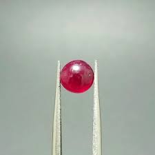 Apalah gunanya sebuah mustika merah delima jika sang pemilik tak bisa merasakan energinya. Mustika Merah Delima Terkecil Delima Perhiasan Unik Merah