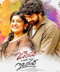 Keep checking rotten tomatoes for updates! Movieshub All Movies Download With Google Drive Download Links Free Movies Download 300mb Movie 1080p 720p Hevc Movie Bollywood Movie Hollywood Movie