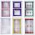 Window Interior Glass Design
