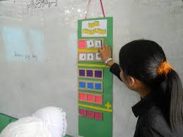 Maybe you would like to learn more about one of these? Media Pembelajaran Bahrur Rosy