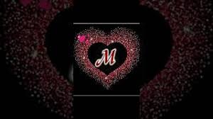 Love dp image · a alphabet dp . Free M Name Wallpaper Love Watch Online Khatrimaza