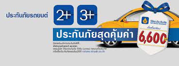 ผู้นำด้านที่ปรึกษาประกันภัย ประกันภัยรถยนต์ ประกันภัยเดินทาง ประกันชีวิต ประกันอุบัติเหตุ ที่ปรึกษาด้านประกันภัย โปรโมชั่นผ่อน0% บริการ24. à¸§ à¸£ à¸¢à¸°à¸›à¸£à¸°à¸ à¸™à¸  à¸¢ à¸£ à¸¡à¸à¸ à¹€à¸Š à¸¢à¸‡à¸£à¸²à¸¢ Home Facebook
