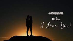 I am completely in love with you. 119 Love Quotes For Her From The Heart Extremely Amazing Daily Funny Quotes