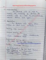 Pattern Of Lesson Plan In English In 2020 English Teacher Lesson Plans English Lesson Plans Grammar Lesson Plans