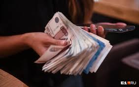 Новости Перми и Пермского края | 59.ру - News update