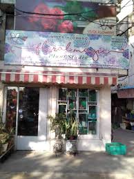 Florists in irving on yp.com. Tj Aq33z8d3jmm