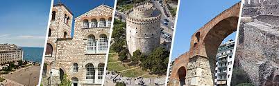 Η πρωτεύουσα της καρδιάς μας. A3io8eata Thessaloniki Sightseeing