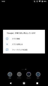 私はご都合主義な解決担当の王女である（米田和佐(漫画) / まめちょろ(原作) / 藤 未都也(キャラクター原案)）が無料で読める!愛読するbl小説『高潔の王』に転生した元女子高生で腐女子の王女・オクタヴィア。 王女はblの世界のお世継ぎ問題を解決すべく、政略結婚して我が子を. Qgw4rbpjnsi1gm
