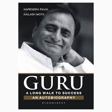 Broken Hedges;Joseph Kang'ule MMwirichia