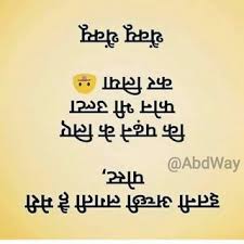 Hi, i am adhivans sinha and i have been engaged in hindi subjects and literature since childhood. View Funny Jokes At Jokes Live 100 Whatsapp Funny Jokes Download Hindi Funny Jokes Baba Ki Nagri H Funny Status Quotes Fun Quotes Funny Some Funny Jokes