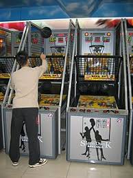 Aunque en los salones recreativos se conocía como la rana. Salon Recreativo Wikipedia La Enciclopedia Libre