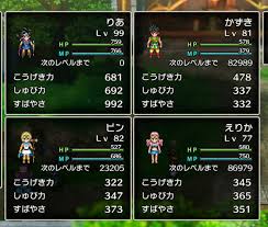 ゲームとお食事だけして生きたいな。