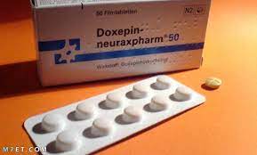 doxepin دواء منوم قوي جدا و8 نصائح قبل تناول الأدوية