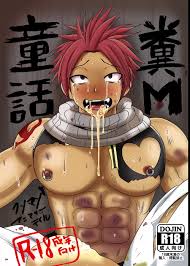 JPN] Akuochisukii Sensei アクオチスキー先生 (Akuochisukii Kyoushitsu アクオチスキー教室) –  Fairy Tail: 糞M童話 - Read Bara Manga Online