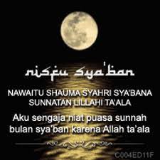 Tag Line Malam Nisfu Syaban Google Penelusuran Kata Kata Indah Kutipan Buku Kutipan Agama