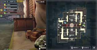 Pubg Mobile Another Variant Of The Tdm Mode Dubbed Library Mode Is Coming In The 0 17 5 Update