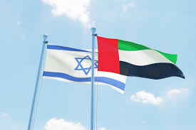 عاصمة اسرائيل هى تل ابيب حسب الأمم المتحده بس اسرائيل بتعتبر القدس عاصمتها رئيس اسرائيل الحالى هو رؤوفين ريفلين بس السلطة الفعليه عند ريّس الوزرا, بنيامين نتانياهو زعيم حزب الليكود. ØµØ­ÙŠÙØ© Ø¥Ø³Ø±Ø§Ø¦ÙŠÙ„ ØªØ¹ØªØ²Ù… Ø¨Ù†Ø§Ø¡ Ù…Ù…Ø± Ø¨Ø±ÙŠ ÙŠØ±Ø¨Ø·Ù‡Ø§ Ø¨Ø¯ÙˆÙ„ Ø§Ù„Ø®Ù„ÙŠØ¬
