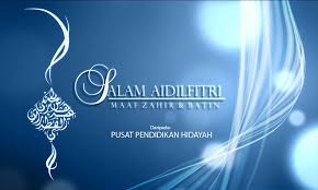 Ramazan, oruç i̇slam kutsal ay. Selamat Menyambut Hari Raya Aidilfitri 2018 Pusat Pendidikan Hidayah