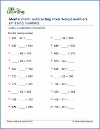 Grade 4 Subtraction Worksheets Free Printable K5 Learning