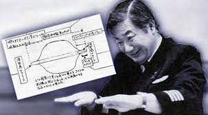 It could be interpreted as a divine being, but its uncanny resemblance to common ufo descriptions, leaves little doubt about what it was meant to be. Unfriendly Skies The Extraordinary Flight Of Jal 1628 Alaska S Best Known Ufo Encounter News Anchoragepress Com