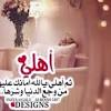 فكرت أن أهندم نفسي قبل رؤية أهلي. Https Encrypted Tbn0 Gstatic Com Images Q Tbn And9gcsyfivraw6r5jf4wdxikjtoybhgiayy8ziw0xiexasbbprryenn Usqp Cau