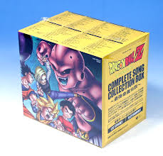 After learning that he is from another planet, a warrior named goku and his friends are prompted to defend it from an onslaught of extraterrestrial enemies. Dragon Ball Z Complete Song Collection Box 13 Cds By Columbia Music Entertainment