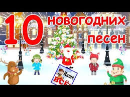 развивающие мультики для детей от 11 месяцев до 3 лет Sneg Snezhok S Zoobe Zajkoj Pesenka Multik Video Dlya Detej Nashe Vsyo Youtube Rozhdestvenskie Pejzazhi Deti Detskie Pesni