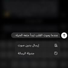 يُقدّم رسائل مجّانية، مُكالمات صوتيّة، دردشات مرئية، وقنوات عامة. Ù¡Ù¢ Gizlan 15 Likes Askfm