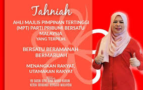 Member of parliament for titiwangsa • minister of women, family and community development • chief of srikandi bersatu malaysia. Rina Mohd Harun On Twitter Tahniah Syabas Kepada Calon Yg Telah Berjaya Dipilih Sebagai Ahli Mpt Ppbm Bersatu Jawatan Disandang Ini Merupakan Amanah Yg Dipertanggungjawabkan Oleh Akar Umbi Bagi Mewakili Dan